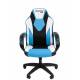 Игровое кресло Chairman Game 17 Россия экокожа черный/голубой/белый. Фото товара с разных ракурсов.