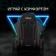 Кресло компьютерное  "Striker GM-121", синхромеханизм, 2 подушки, экокожа/велюр, черное, 532962. Фото товара с разных ракурсов.