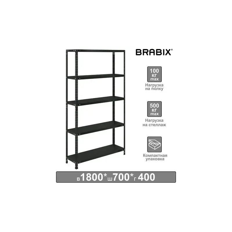 Стеллаж металлический  "ГРАФИТ MS KD-180/40/70-5", лофт, 1800х700х400 мм, 5 полок, 291268, S240BR124593 главное фото